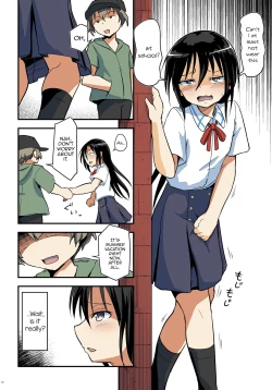 Page 11 of Kiriko Route Another #09 Zenpen -Gakunai Josou Kyousei Wakan Hen~