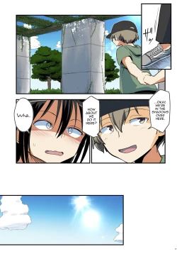 Page 12 of Kiriko Route Another #09 Zenpen -Gakunai Josou Kyousei Wakan Hen~