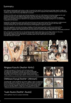 Page 3 of Kiriko Route Another #09 Zenpen -Gakunai Josou Kyousei Wakan Hen~