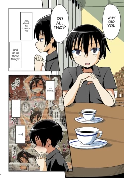 Page 5 of Kiriko Route Another #09 Zenpen -Gakunai Josou Kyousei Wakan Hen~