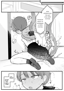 Page 18 of Shokushu Youkai Ushiro no Numenume-san | Tentacle Monster Mr. Slippery Cums From Behind