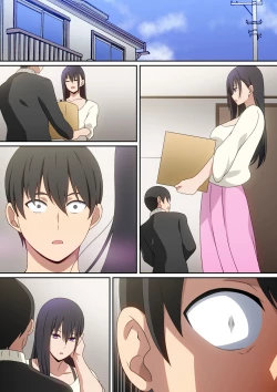 Page 35 of Aijindatta hito