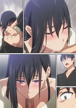 Page 43 of Aijindatta hito