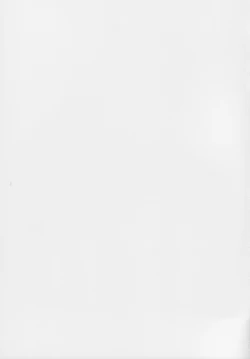 Page 21 of Fog Field