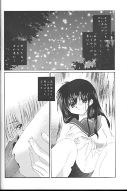 Page 26 of Bliss of Clover