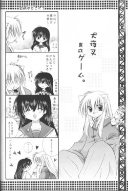 Page 35 of Bliss of Clover