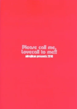 Page 26 of Please call me, Lovecall to me!!