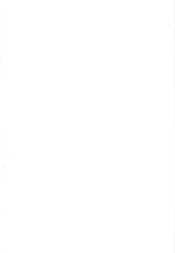 Page 2 of Kagamin wa Ore no Yome 3