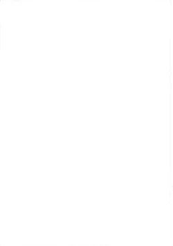 Page 59 of Miko Maze