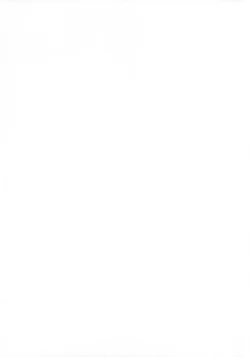 Page 35 of freeze 10 Denshou