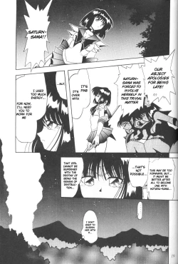 Page 18 of Silent Saturn SS vol. 3
