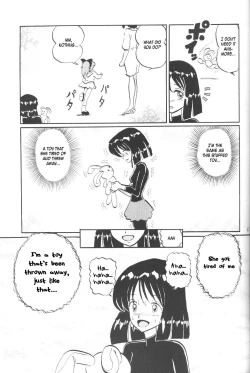 Page 40 of Silent Saturn SS vol. 3
