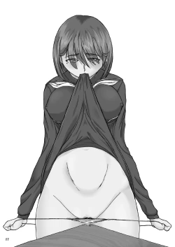 Page 16 of Love Plug