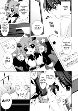 Page 5 of La Nouvelle Lune