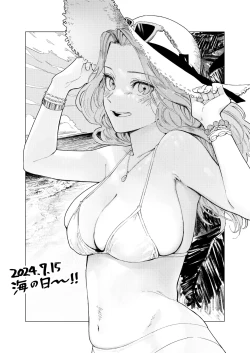 Page 106 of Konki Girigiri Sister, Semete Shojo o Sutetai.