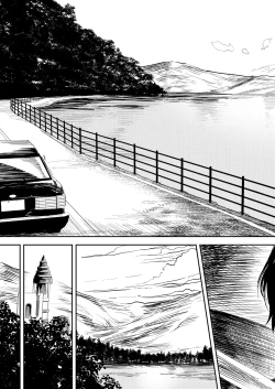 Page 13 of Konki Girigiri Sister, Semete Shojo o Sutetai.