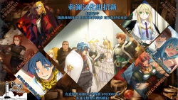 Page 36 of Adult Shop Kivotos-ten no Review Manga | 成人用品商店基沃托斯分店的买家秀漫画