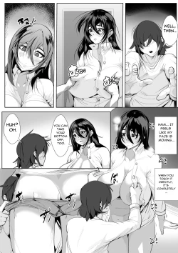 Page 14 of Onee-chan wa Warawanai | My Sister Doesn't Laugh