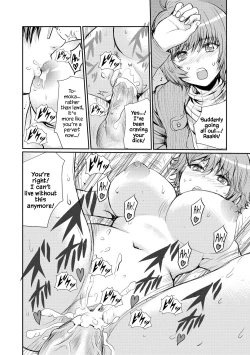 Page 21 of Saimin Kaihatsu | Hypnosis Cultivation