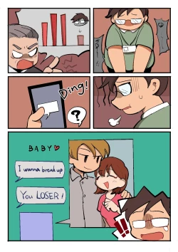 Page 1 of Become a Business Girl / 转职女业务