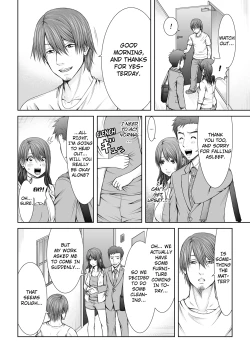 Page 33 of "Koko Ijirareru no Sukidatta yona?" Rinjin wa, Hitozuma no Moto SeFri 12