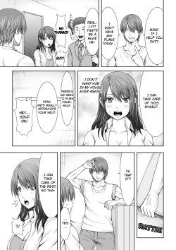 Page 34 of "Koko Ijirareru no Sukidatta yona?" Rinjin wa, Hitozuma no Moto SeFri 12