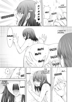 Page 42 of "Koko Ijirareru no Sukidatta yona?" Rinjin wa, Hitozuma no Moto SeFri 12