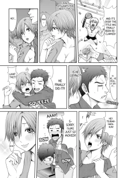 Page 7 of "Koko Ijirareru no Sukidatta yona?" Rinjin wa, Hitozuma no Moto SeFri 12