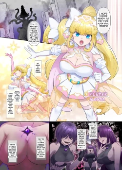 Page 2 of Kikou Seiki Alestia| Shining Holy Princess Alestia