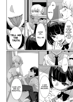 Page 13 of Suki na Anoko ni Nametsukusareru | Licked To The Boner By My Crush