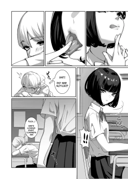 Page 3 of Suki na Anoko ni Nametsukusareru | Licked To The Boner By My Crush