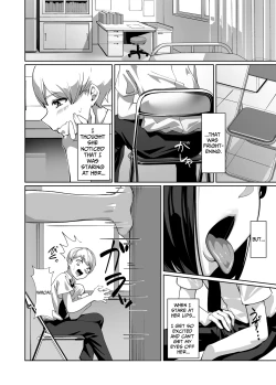 Page 5 of Suki na Anoko ni Nametsukusareru | Licked To The Boner By My Crush