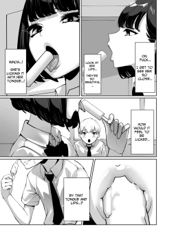 Page 8 of Suki na Anoko ni Nametsukusareru | Licked To The Boner By My Crush