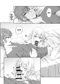 Page 15 of Anata ni Deaete Shiawase deshita | I Was Glad To Have Met You