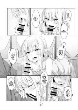 Page 16 of Anata ni Deaete Shiawase deshita | I Was Glad To Have Met You