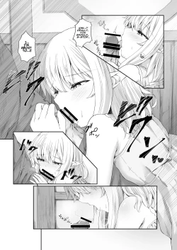 Page 18 of Anata ni Deaete Shiawase deshita | I Was Glad To Have Met You