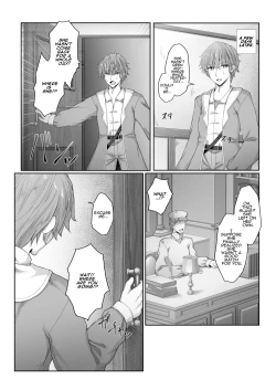 Page 41 of Anata ni Deaete Shiawase deshita | I Was Glad To Have Met You