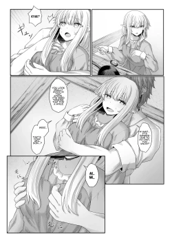 Page 70 of Anata ni Deaete Shiawase deshita | I Was Glad To Have Met You