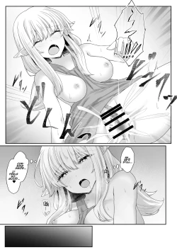 Page 76 of Anata ni Deaete Shiawase deshita | I Was Glad To Have Met You