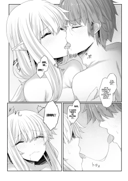 Page 84 of Anata ni Deaete Shiawase deshita | I Was Glad To Have Met You