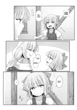 Page 88 of Anata ni Deaete Shiawase deshita | I Was Glad To Have Met You