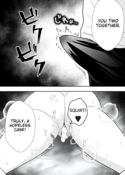 Page 17 of Tomoko Mama's Belly Training Diary