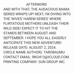 Page 19 of Tomoko Mama's Belly Training Diary