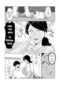 Page 10 of Seiwayaki Kaa-san ni Doutei made Sewa Shitemoraimasu. | My Doting Mom Looks After Me, Right through Virginity.
