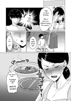 Page 8 of Seiwayaki Kaa-san ni Doutei made Sewa Shitemoraimasu. | My Doting Mom Looks After Me, Right through Virginity.
