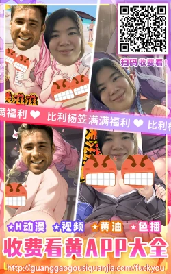 Page 27 of Boku no Otonarisandesu.