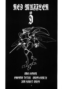 Page 3 of RED MUFFLER abD