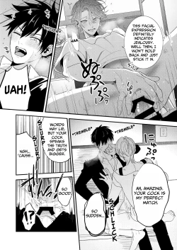 Page 16 of Ana ga Attara Hairitai