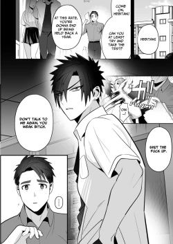 Page 4 of Seito Shidou| Student Counselling
