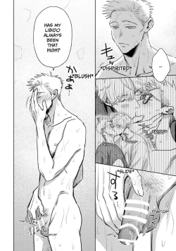 Page 13 of Matte Hoshii no - I want you to love me